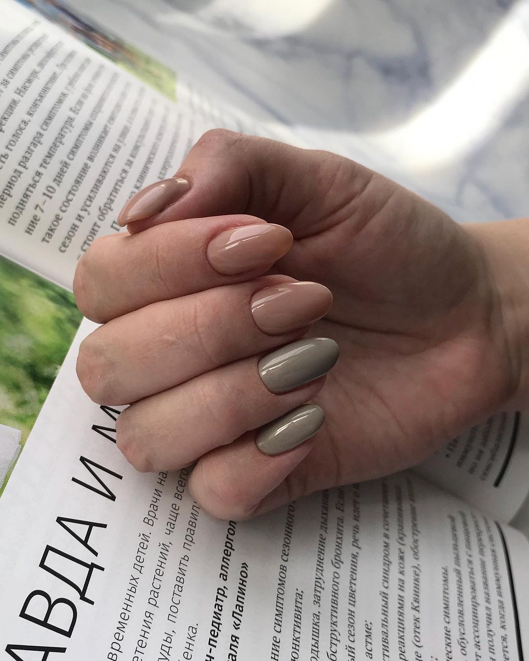 Venalisa UV/LED Gél Lakk No.050 7.5 ml 2