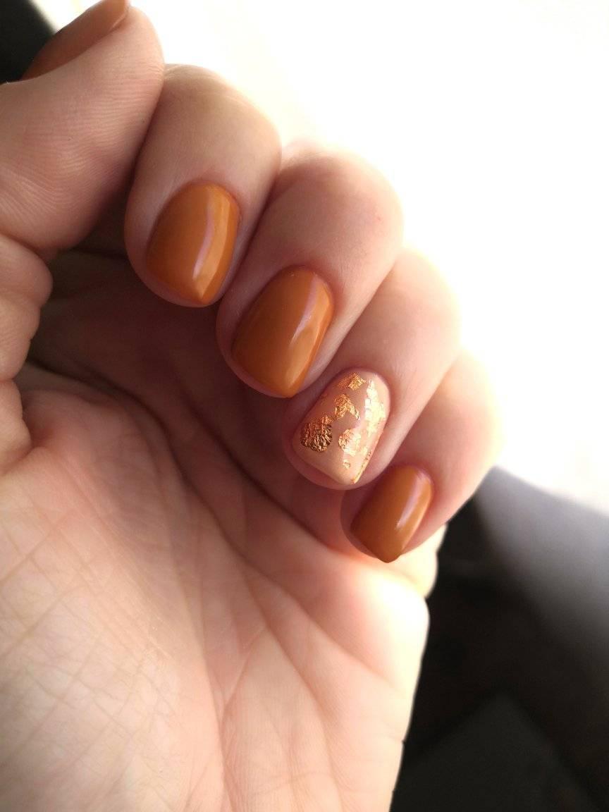 Venalisa UV/LED Gél Lakk No.073 7.5 ml 2